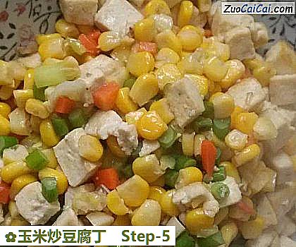 玉米炒豆腐丁做法第五步骤