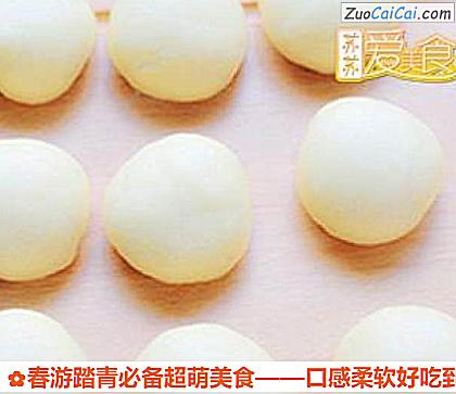 迷你牛肉汉堡做法第二步骤