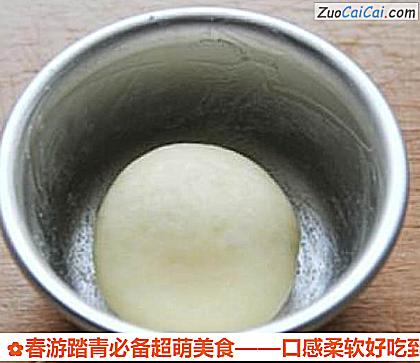 迷你牛肉汉堡做法第三步骤