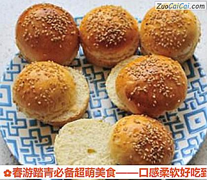 迷你牛肉汉堡做法第四步骤