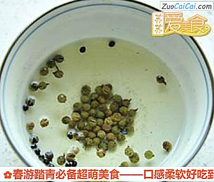 迷你牛肉汉堡做法第六步骤