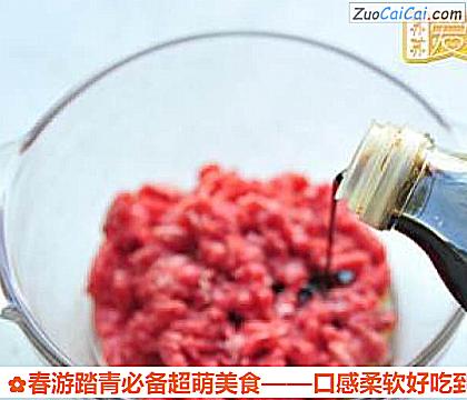 迷你牛肉汉堡做法第七步骤