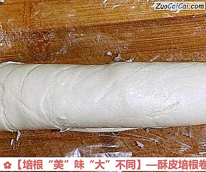 培根“美”味“大”不同做法第三步骤