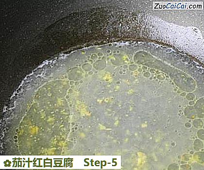 茄汁红白豆腐做法第五步骤