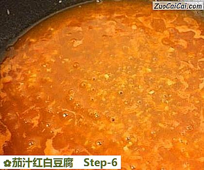 茄汁红白豆腐做法第六步骤