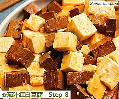 茄汁红白豆腐做法第八步骤