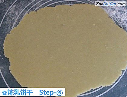 炼乳饼干做法第六步骤