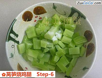 莴笋烧鸡腿做法第六步骤