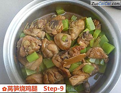 莴笋烧鸡腿做法第九步骤