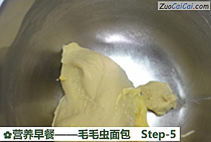 营养早餐做法第五步骤