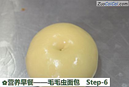 营养早餐做法第六步骤