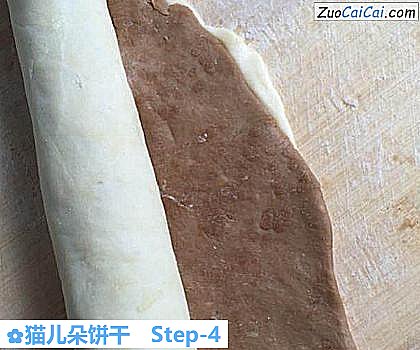 猫儿朵饼干做法第四步骤