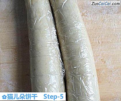 猫儿朵饼干做法第五步骤