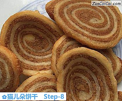 猫儿朵饼干做法第八步骤