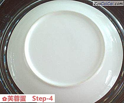 芙蓉蛋做法第四步骤