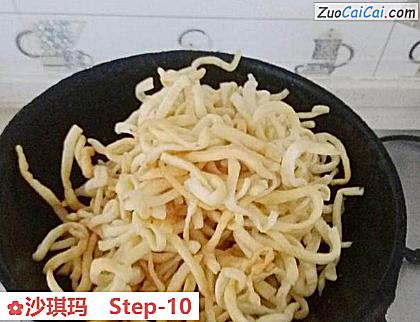 沙琪玛做法第十步骤