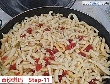 沙琪玛做法第十一步骤