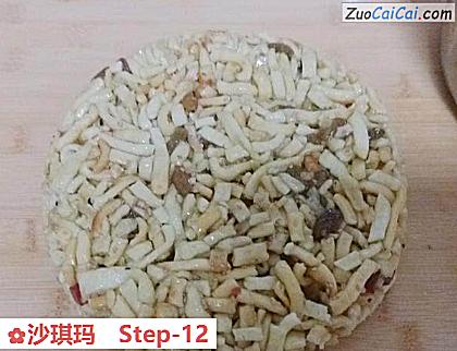 沙琪玛做法第十二步骤