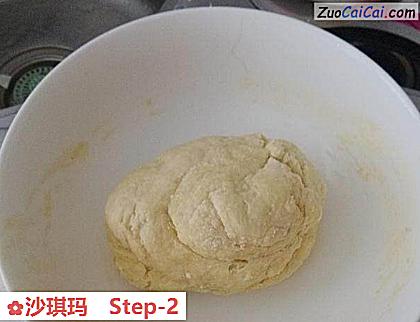 沙琪玛做法第二步骤