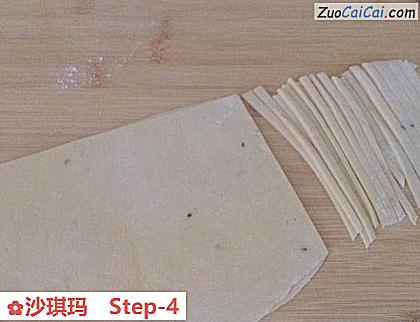 沙琪玛做法第四步骤