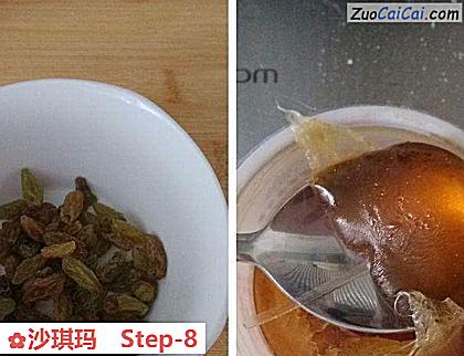 沙琪玛做法第八步骤