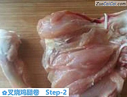 叉烧鸡腿卷做法第二步骤