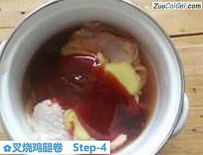 叉烧鸡腿卷做法第四步骤