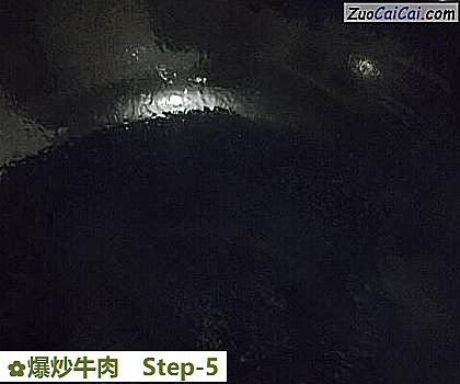 爆炒牛肉做法第五步骤