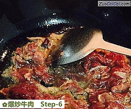 爆炒牛肉做法第六步骤