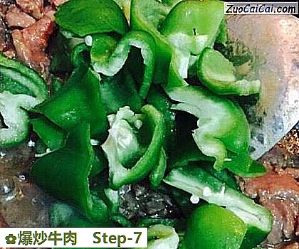 爆炒牛肉做法第七步骤