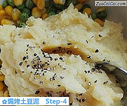 焗烤土豆泥做法第四步骤