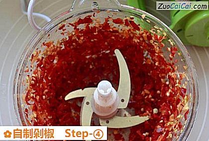 自制剁椒做法第四步骤