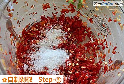 自制剁椒做法第五步骤
