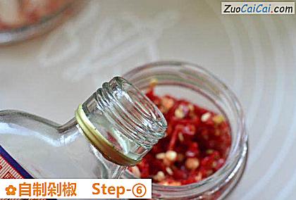 自制剁椒做法第六步骤