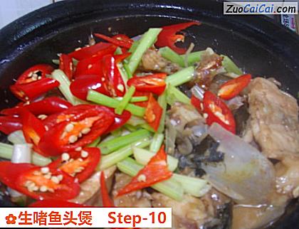 生啫鱼头煲做法第十步骤