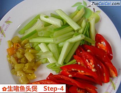 生啫鱼头煲做法第四步骤