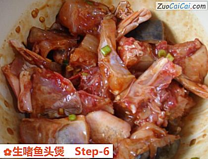 生啫鱼头煲做法第六步骤