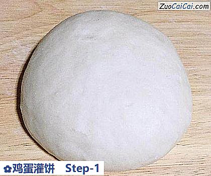鸡蛋灌饼做法第一步骤