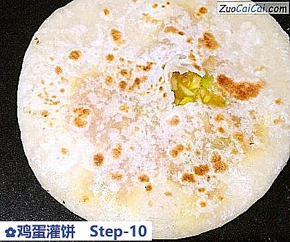 鸡蛋灌饼做法第十步骤