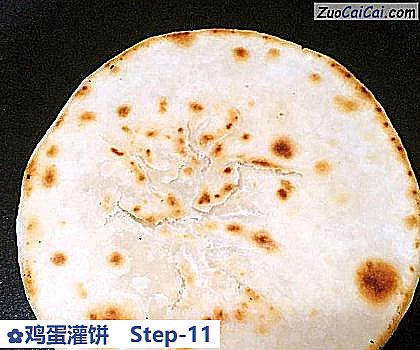 鸡蛋灌饼做法第十一步骤