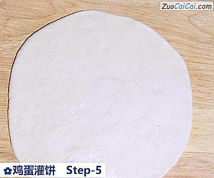 鸡蛋灌饼做法第五步骤