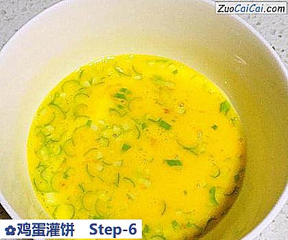 鸡蛋灌饼做法第六步骤