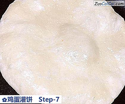 鸡蛋灌饼做法第七步骤