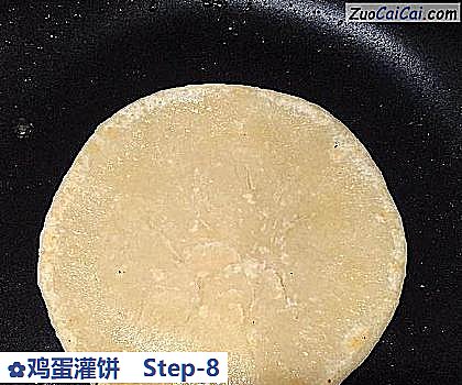 鸡蛋灌饼做法第八步骤