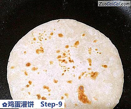 鸡蛋灌饼做法第九步骤