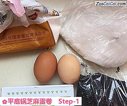 平底锅芝麻蛋卷做法第一步骤
