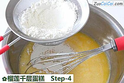 榴莲千层蛋糕做法第四步骤