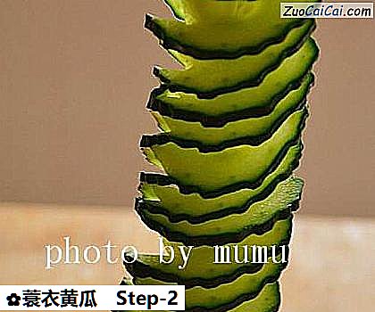 蓑衣黄瓜做法第二步骤