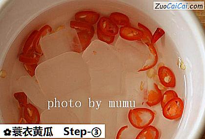 蓑衣黄瓜做法第三步骤