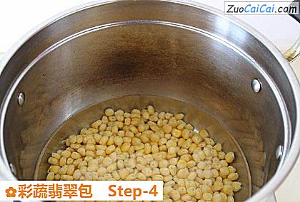彩蔬翡翠包做法第四步骤